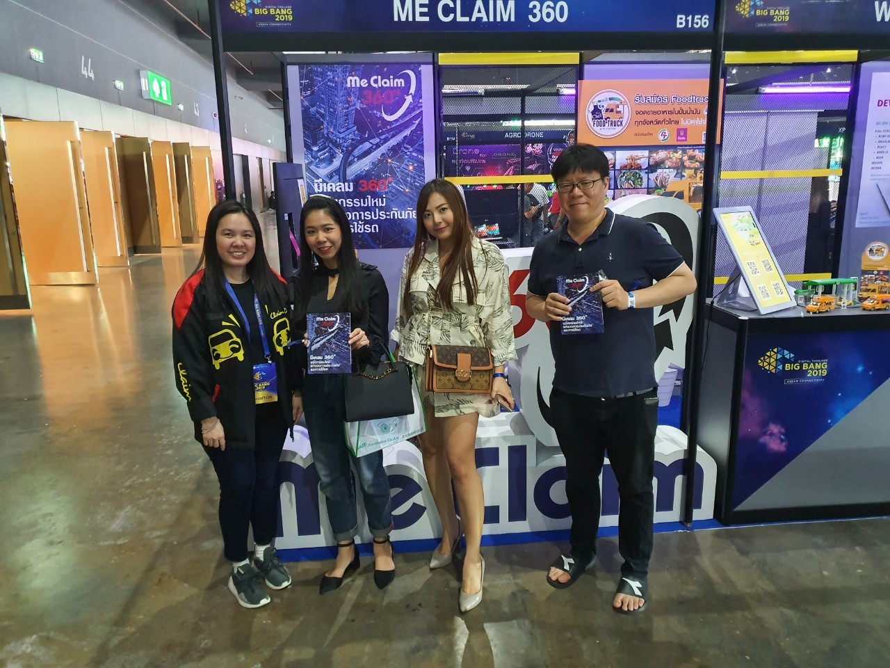 Digital Thailand Big Bang 2019 28-31102019_๑๙๑๑๐๘_0022