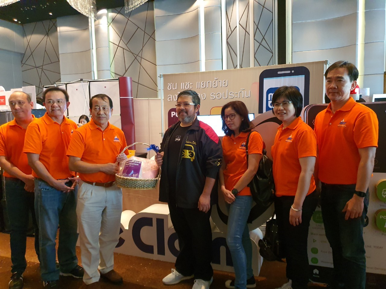Thailand CIO Forum 2019 Oct 25-27_๑๙๑๑๐๘_0007