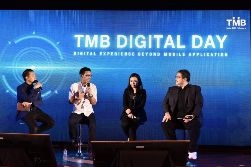 TMB Digital Day Panel