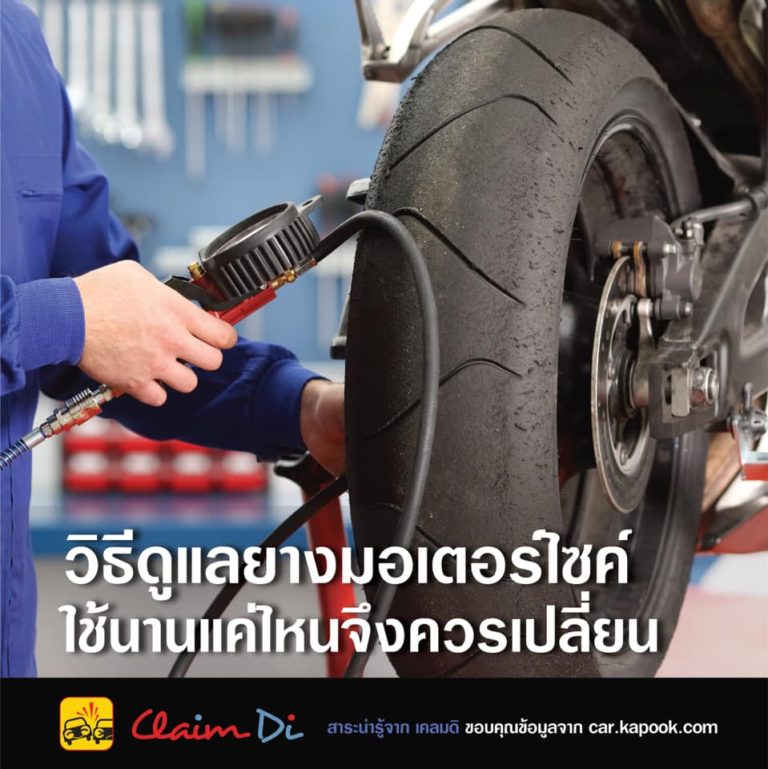 My Image 27